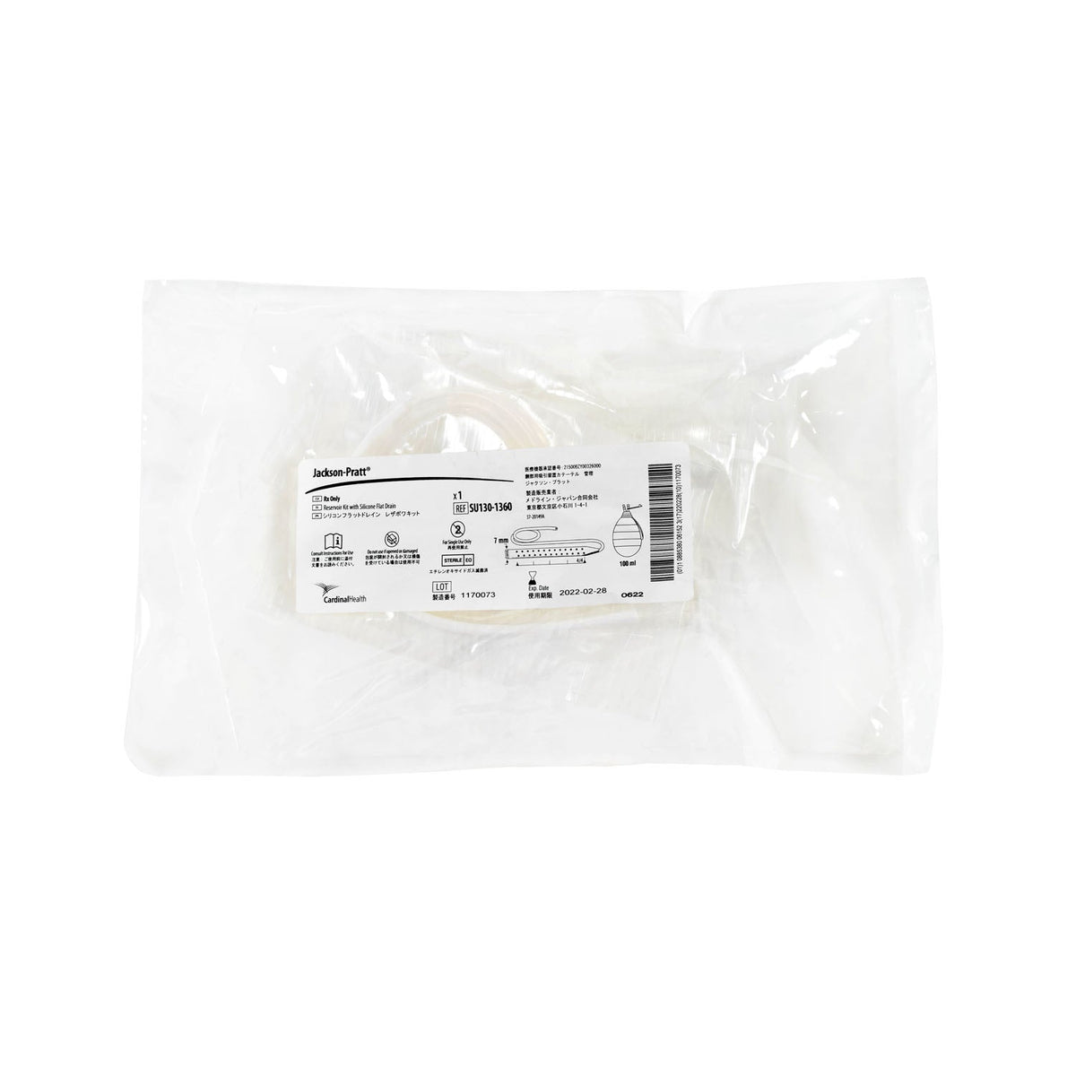 Cardinal Health Jackson-Pratt 400CC Silicone Bulb Reservoir Kit with Round Drains