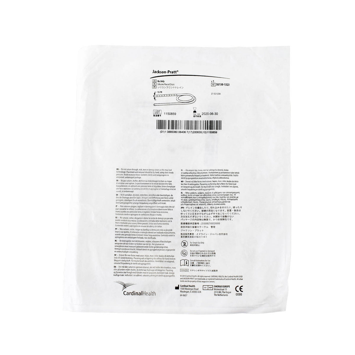 Cardinal Health Jackson-Pratt Silicone and PVC Round Drains & Silicone T-Tube Drains - No Trocar – image 2