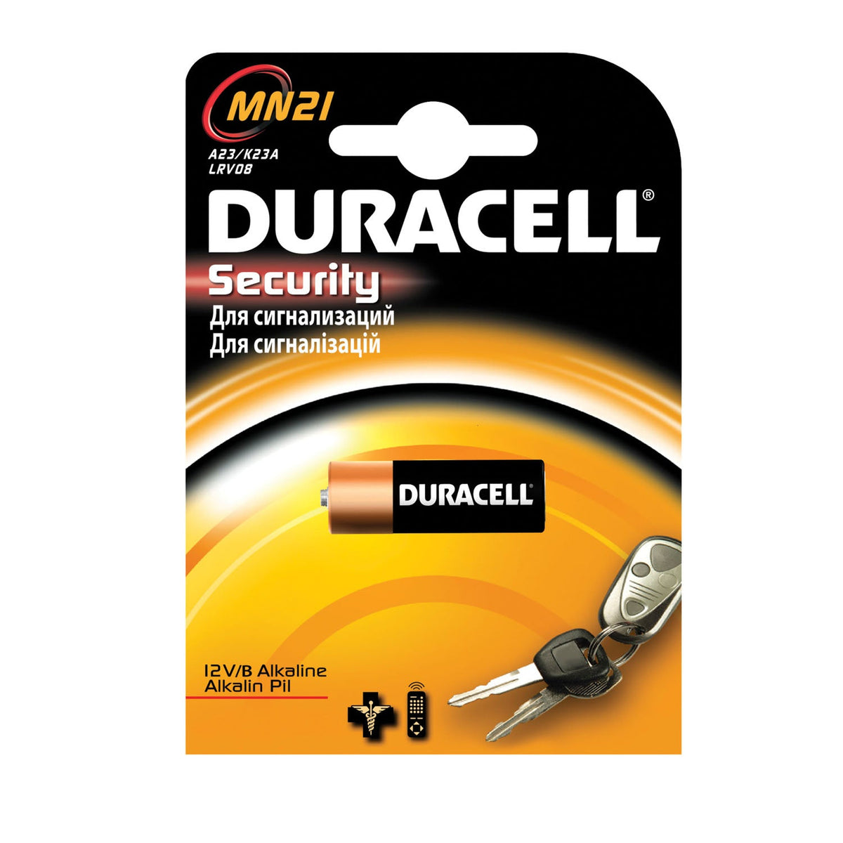 Duracell Coppertop Alkaline Retail Battery with Duralock Power Preservetm Technology - Size 12V – image 2